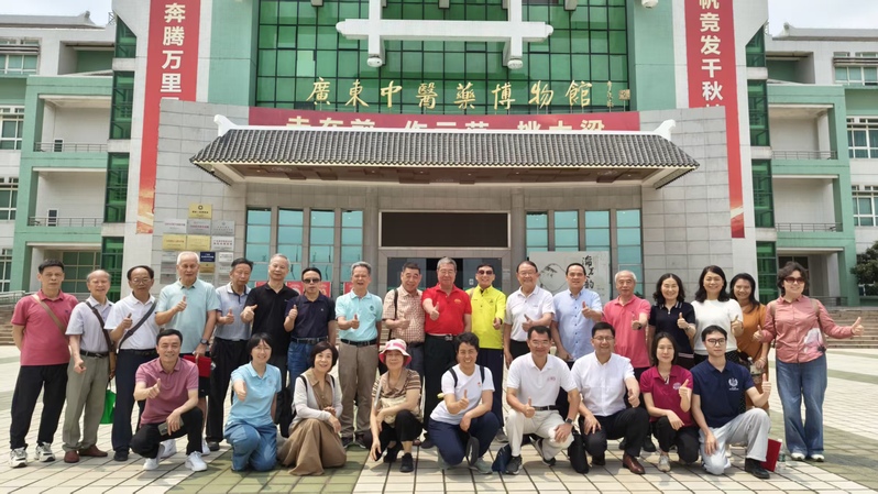 校关工委召开2026年工作会议...